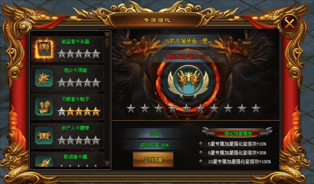 《诡秘之主》火爆上线,刀刀切割、爆率全开 《诡秘之主》火爆上线,刀刀切割、爆率全开