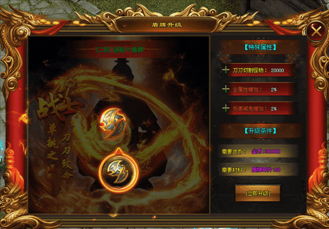 《诡秘之主》火爆上线,刀刀切割、爆率全开 《诡秘之主》火爆上线,刀刀切割、爆率全开